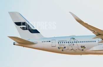 EA339328, Eastpress, Vantaa, Finland